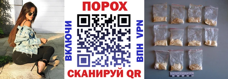 Купить где  Тарко-Сале  АМФЕТАМИН 98% 