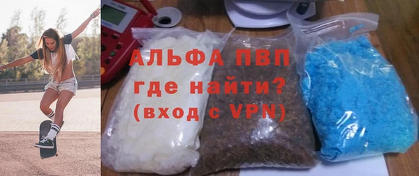 jwh Армянск