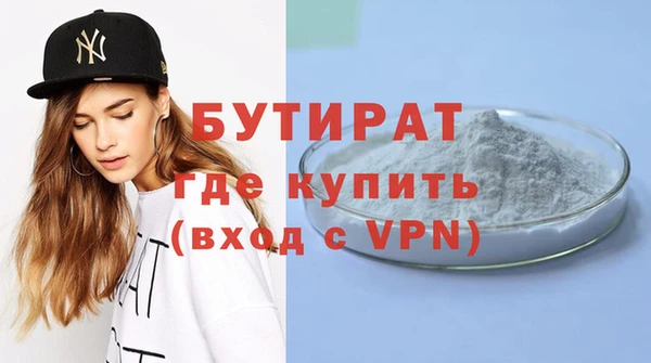 прущий лед Баксан