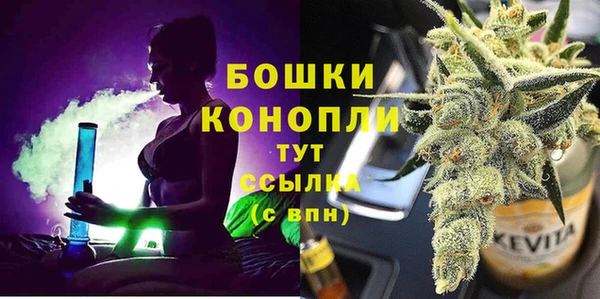 jwh Армянск