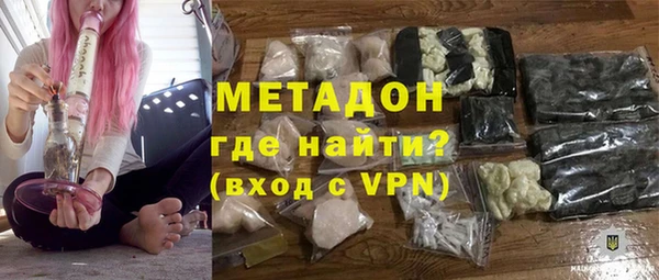 прущий лед Аркадак