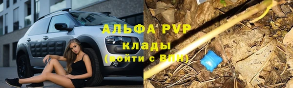 jwh Армянск