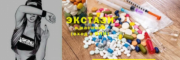 jwh Армянск
