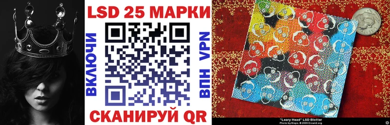 Марки N-bome 1,8мг  Купить где  Тарко-Сале 